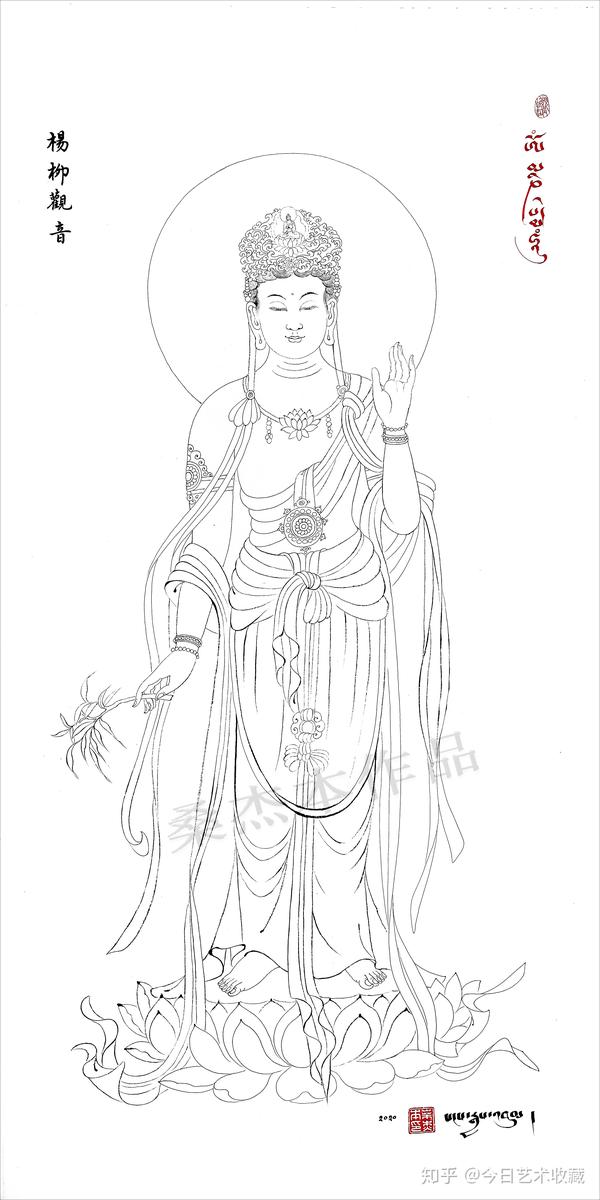 三十三观音图感受佛法慈悲与艺术魅力