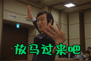 天天唱不完的歌,永远在改编歌曲,而且歌曲总是以我为背景.