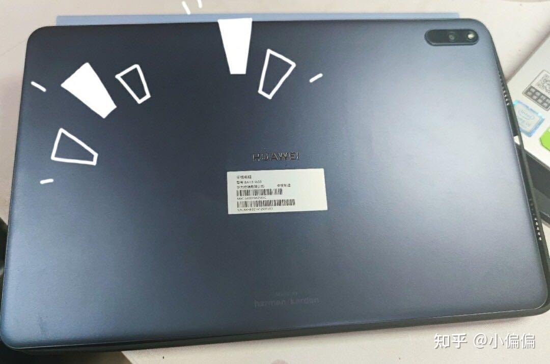 荣耀平板v6和华为matepad 10.4选哪个好呢,一个是2200