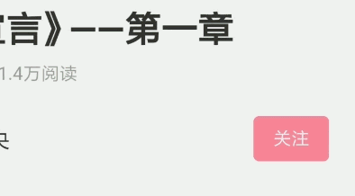 泻药 很多人只认识灵梦 甚至琪露诺都能说是青灵梦 比如这个专栏文章