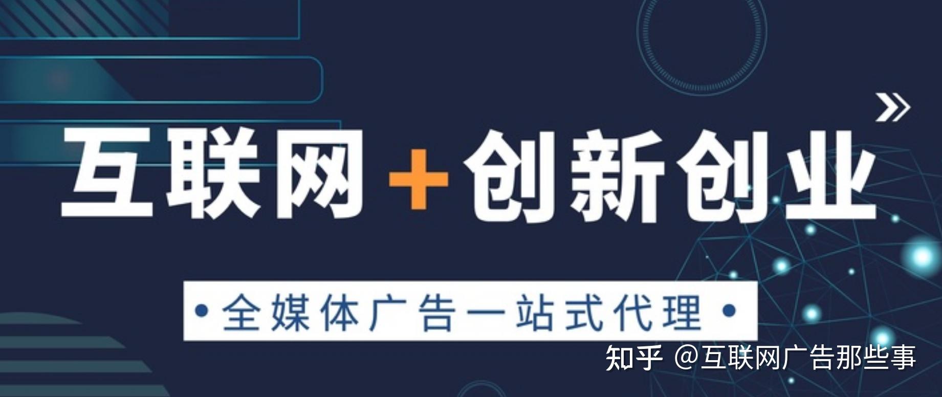 2021年如何低成本创业