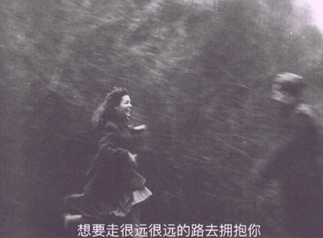 陈瑾则 的想法: 分享歌曲《隐形人》孙燕姿 你不许我