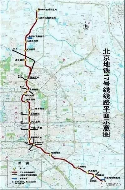 2017北京在建20条地铁,通州5条北三县1条