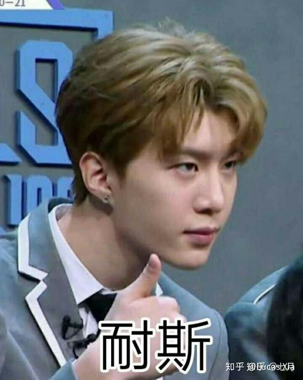 如何评价乐华七子nex7《团体快本首秀》?
