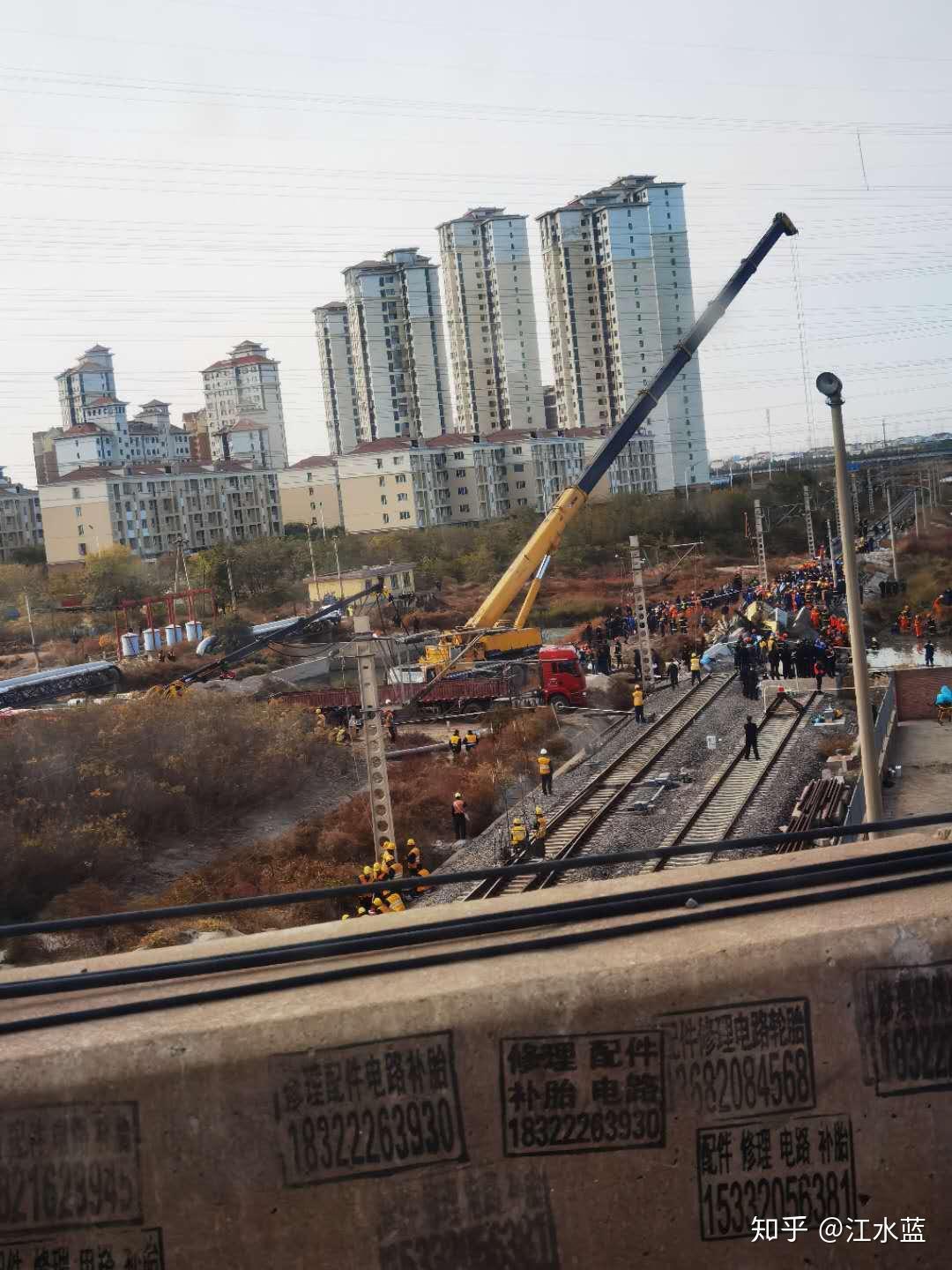 天津南环铁路桥坍塌已致8人遇难目前情况如何坍塌事故原因可能是什么