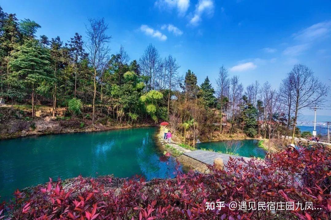 重庆度假景区九凤山遇见民宿