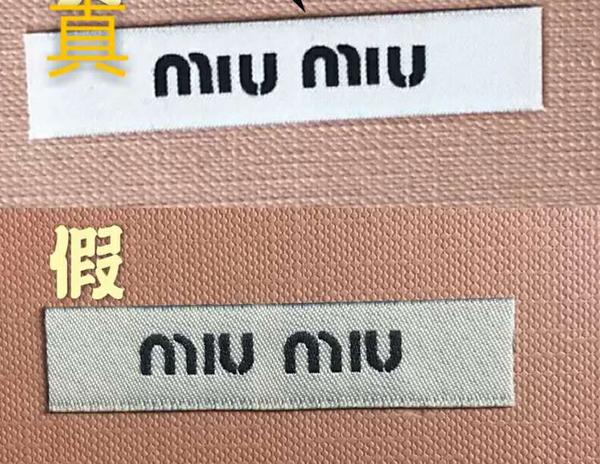 奢侈品鉴定:miumiu包包真假对比,这些细节你不能错过