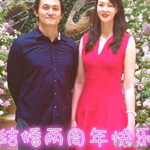 2020年,惠若琪与老公杨臻博甜蜜庆祝结婚两周年,照片中能感受到夫妻俩