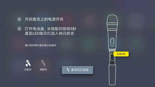 电脑麦克风使用_麦克风其他程序使用_麦克风其他程序使用