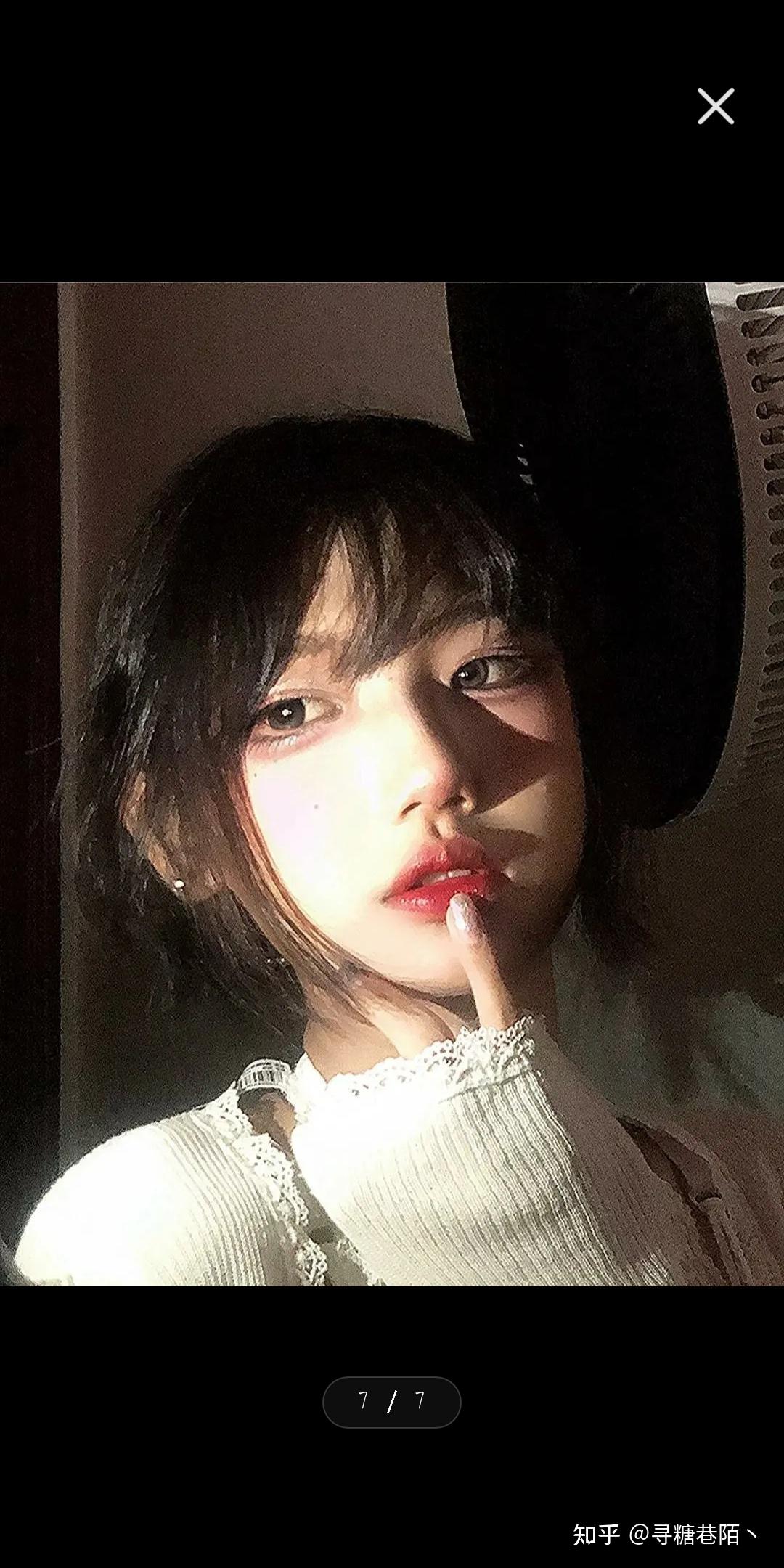 新发现一个女的叫林清平(抖音)菩提(快手),能不能给点