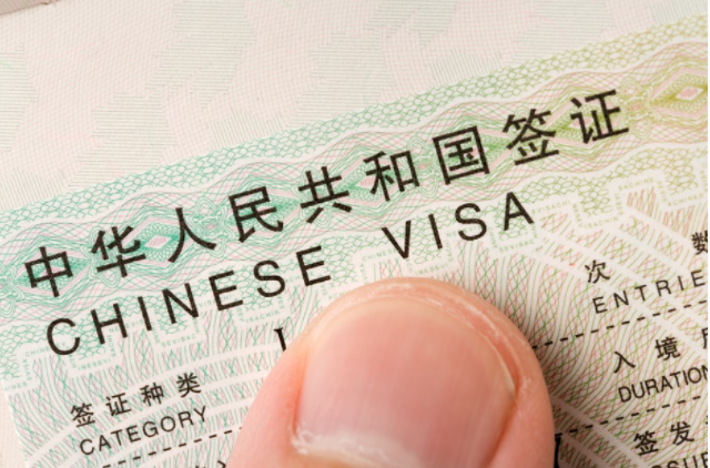 澳洲457签证移民_创业移民签证_澳洲457签证 有移民监吗