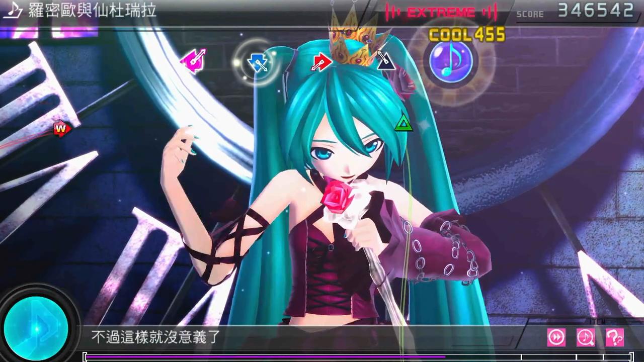 projectsekai是准备抛弃初音未来了吗