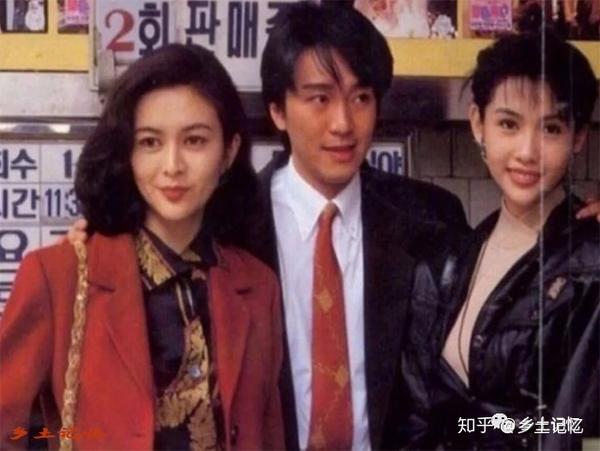 梅艳芳 郑裕玲 刘嘉玲 张国荣 陈凯歌 张曼玉