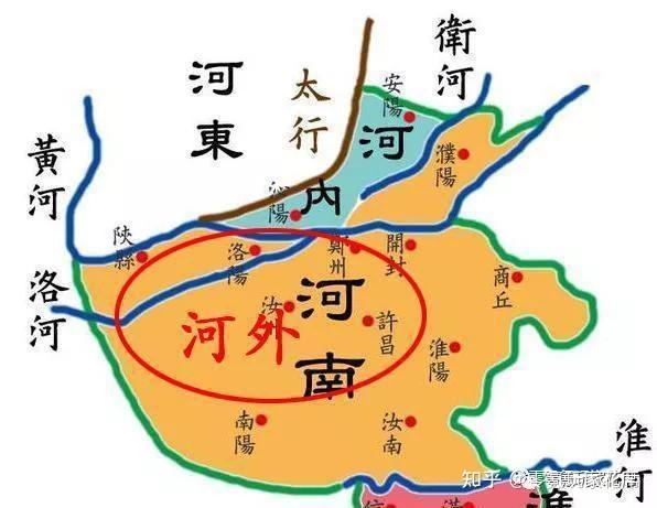 处于河外地区才是中原.这岂不是本末倒置?