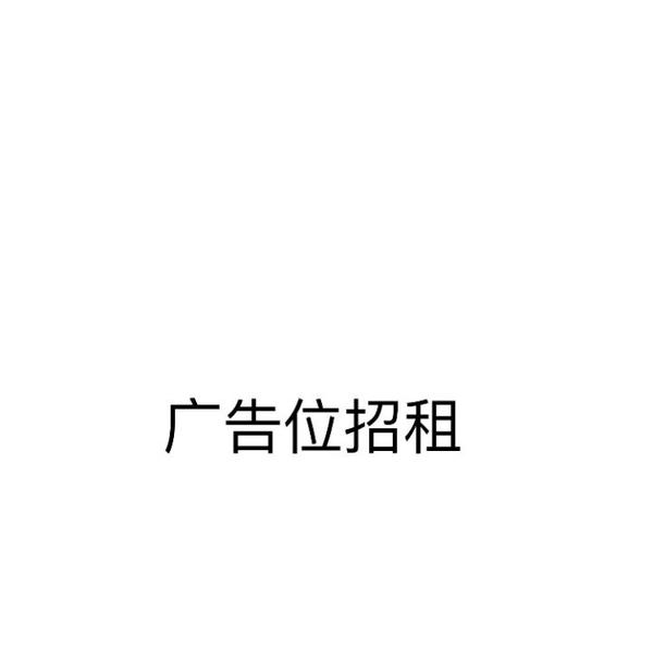 有什么壁纸适合作为微信运动的背景图?