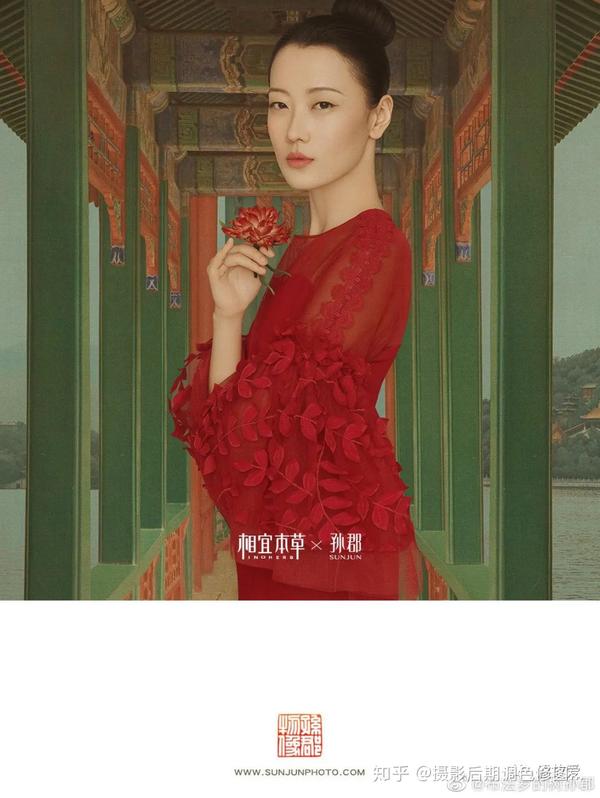 孙郡老师工笔画怎么做的