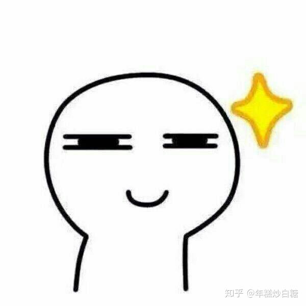 有哪些好看的适合男生的微信头像?