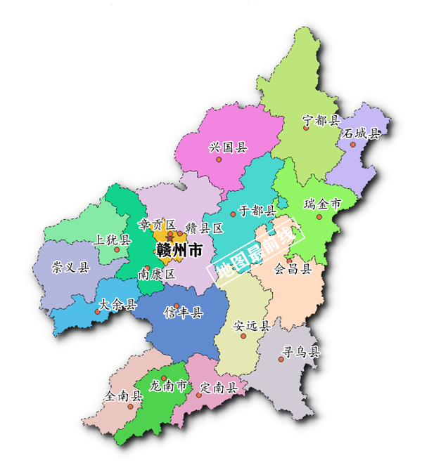 赣州市2020年行政区划