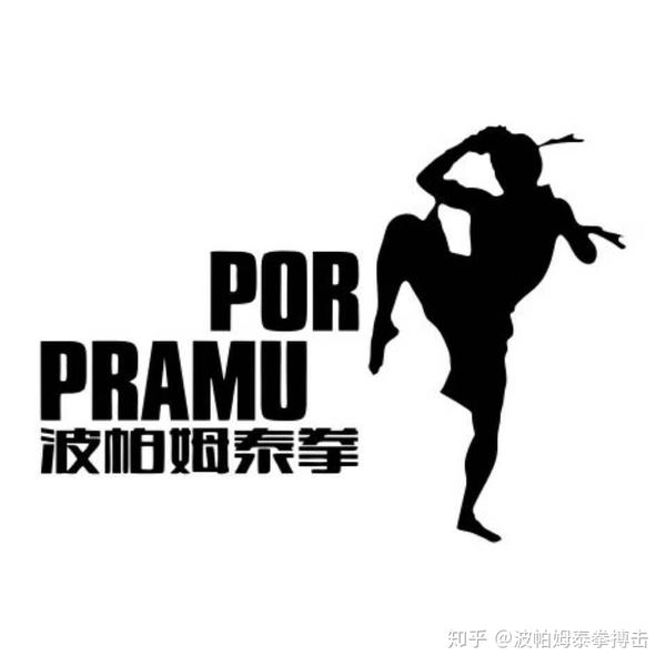 自由搏击 都市健身新时尚