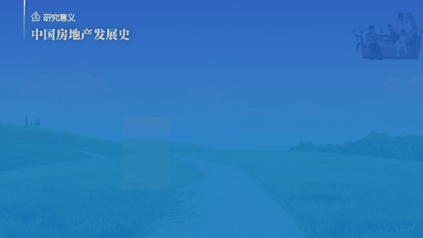 这样的答辩ppt,谁不想要?