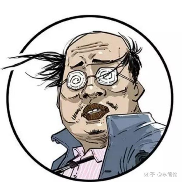 微信头像会影响第一印象吗?