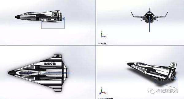 【飞行模型】ranger科幻宇宙飞行器模型3d图纸 solidworks设计