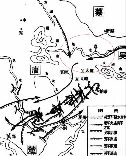 【老秦人的故事】83,攻陷郢都