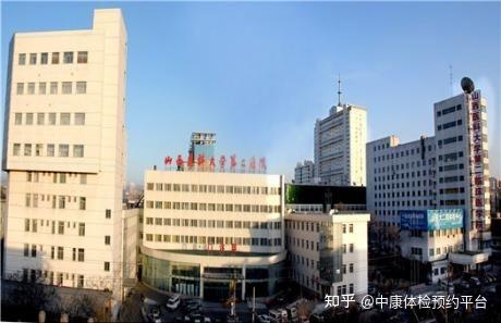 山西医科大学第二医院体检中心预约攻略/地址/套餐费用
