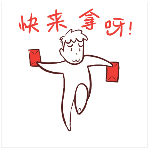 分割线,购物车,电商购物 (9)样式id:8534 搜索关键词:剁手,购物,卡通