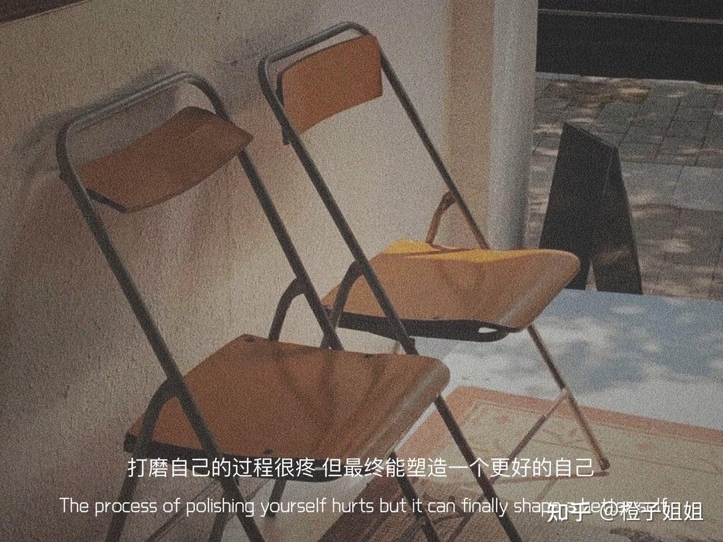 很丧很高级的文案配图更新啦