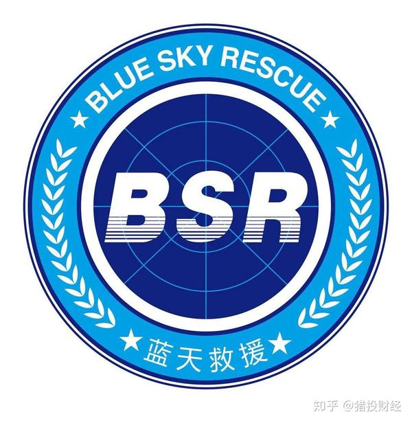 喀什蓝天救援队 x 巴州蓝天救援队赶赴灾区!