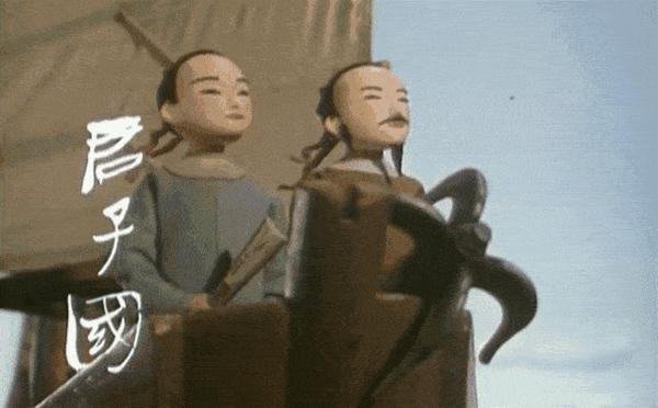 君子国 zhuanlan.zhihu.com