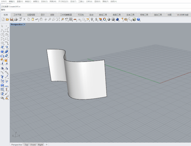 createuvcrv 将曲面边界投影至平面