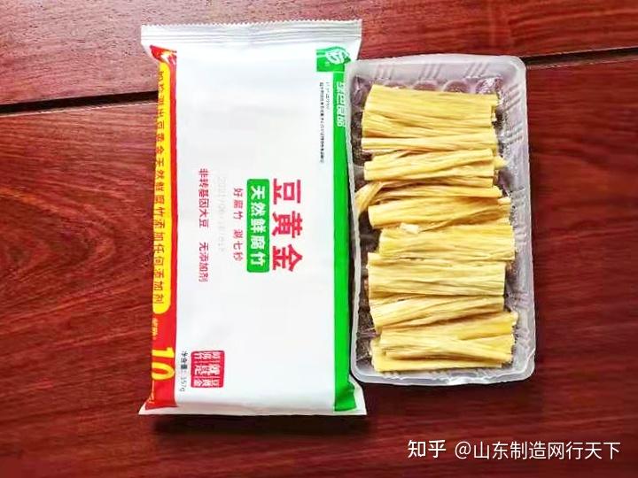 豆黄金食品有限公司是一家以鲜腐竹为主营业务,倡导腐竹食品天然,0