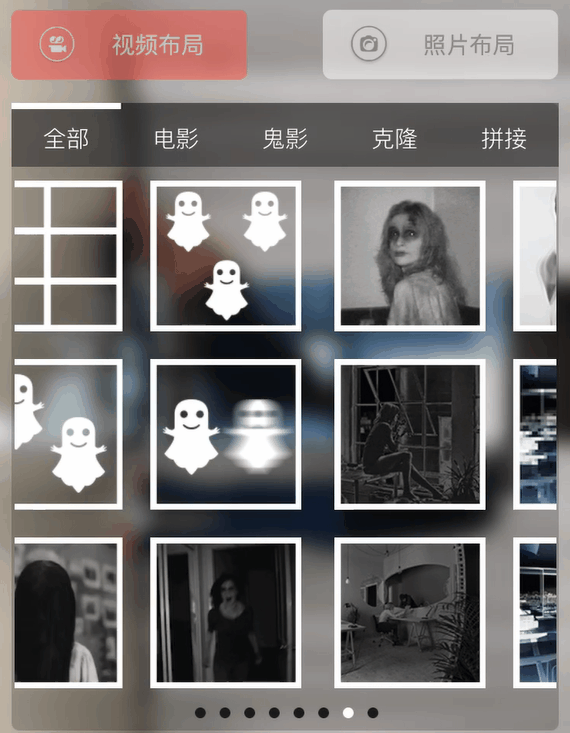 我们看到过很多教你拍摄