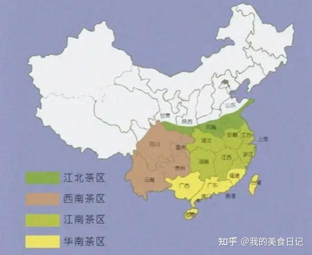 中国四大茶区
