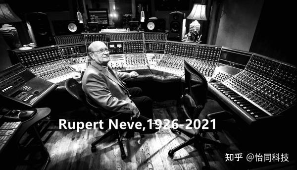 rupert neve 5088调音台行业传奇系列:教堂中的rnd5088调音台