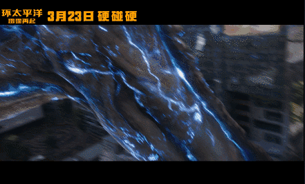 如何评价电影环太平洋2