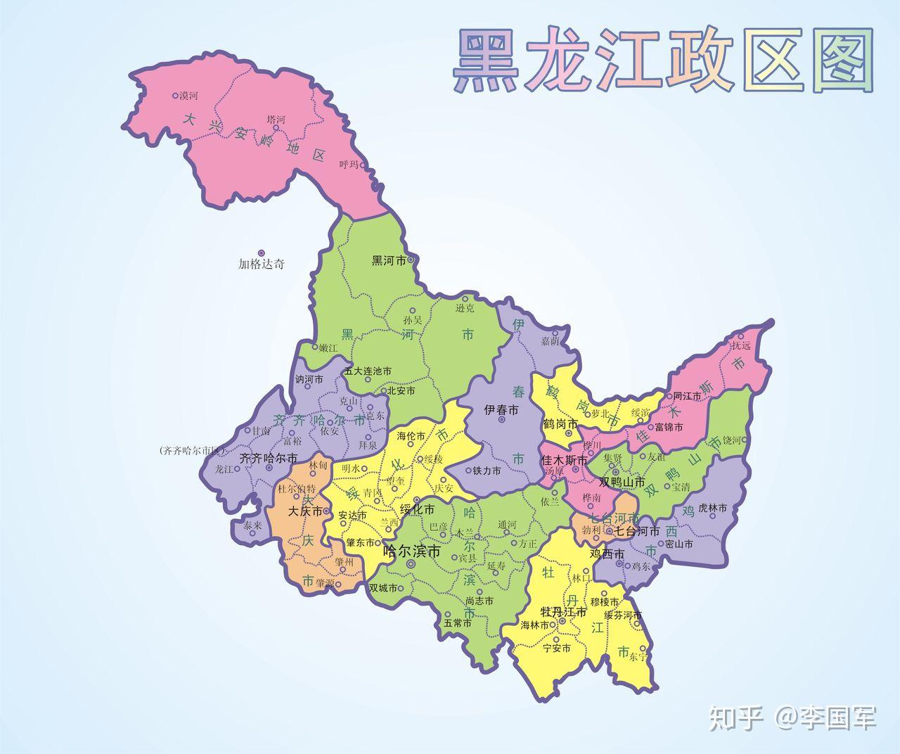 中国各省地级市溯源二黑龙江