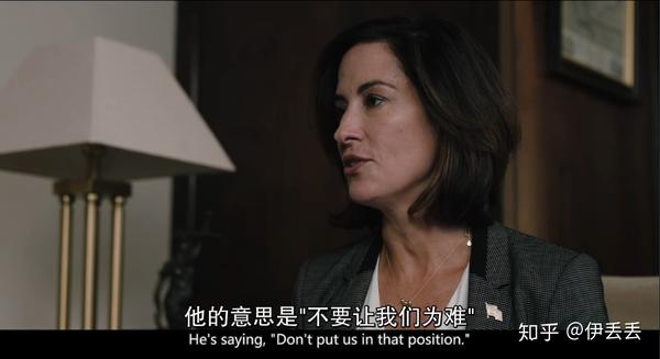 美剧黄石第一季第二集