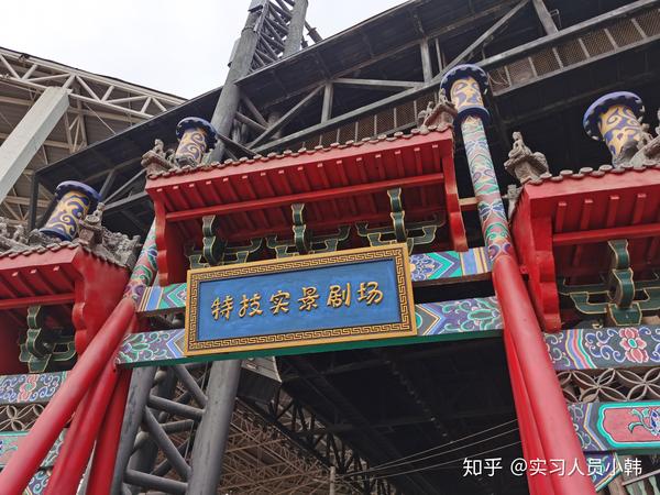 如何在北京欢乐谷玩得好,吃得好?