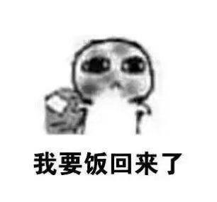 一个没有特长的人穿越到古代靠什么才能活下去.