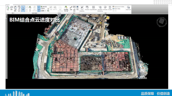 EPC项目怎么做从策划到实施全套流程都教你流程图易懂好上手 知乎