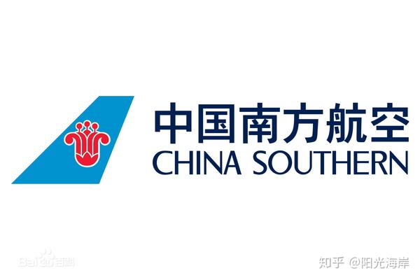 中国南方航空欢迎您