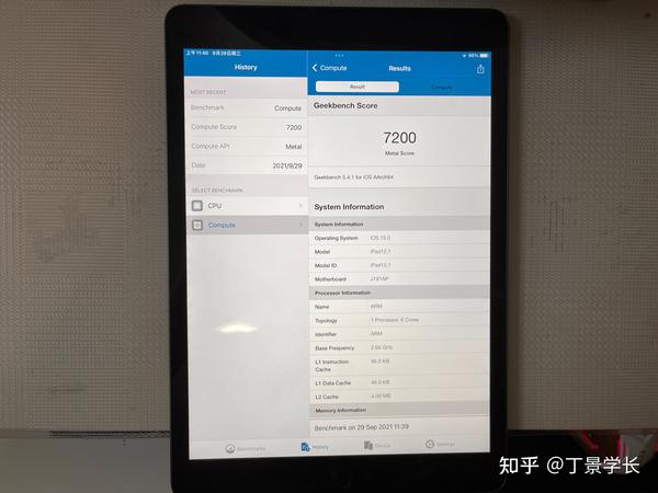 ipad2021怎么购买