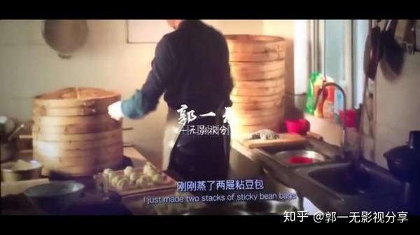 《后来的我们》大结局: 给小晓的一封信