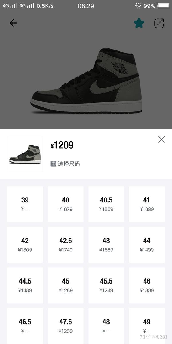 推荐影子灰  因为衣服百搭