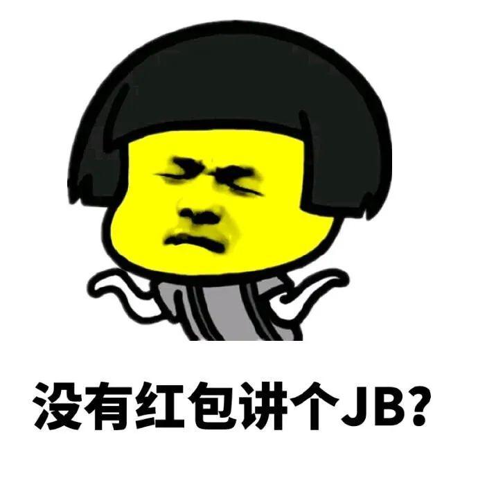 赞,是一种大度的情怀!