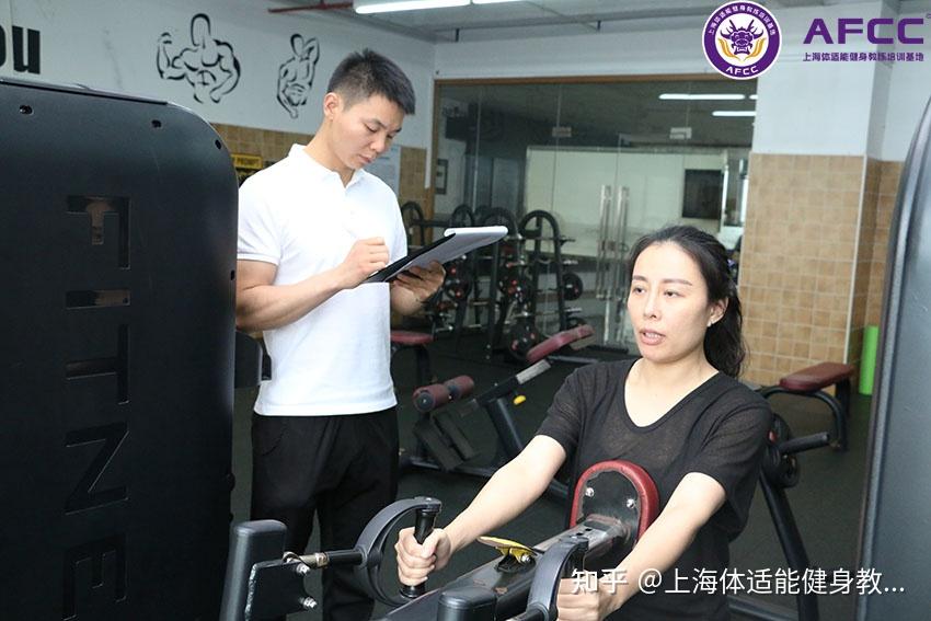 做私人教练的好处有哪些呢