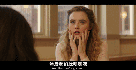 舞会献身滚床单老妈怎么办啊